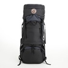 Рюкзак туристический, 90 л, отдел на шнурке, 2 наружных кармана, цвет серый - фото 7884327