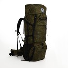 Рюкзак туристический, Taif, 120 л, отдел на шнурке, 2 наружных кармана, цвет зелёный/пиксели - фото 320744299