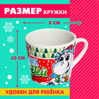 Подарочный набор «Зимних радостей», кружка с игрушкой - фото 24428826