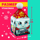 Подарочный набор «Зимних радостей», кружка с игрушкой - фото 24428828