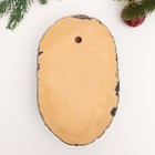 Подвесной декор "Дракончик в окошечке" 13х7х20см - фото 36566614