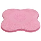 Коврик под колени для йоги Sangh Sun, 20х20 см, цвет розовый - фото 4493138