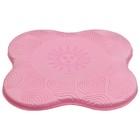 Коврик под колени для йоги Sangh Sun, 20×20 см, цвет розовый - Фото 2