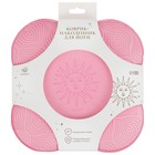 Коврик под колени для йоги Sangh Sun, 20×20 см, цвет розовый - Фото 4