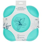 Коврик под колени для йоги Sangh Flower, 20×20 см, цвет бирюзовый - Фото 4