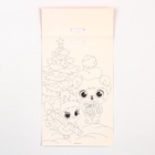 Роспись по дереву «Новый год! Ёлочка», набор для творчества - Фото 7