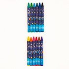 Восковые карандаши «Космос», набор 12 цветов - фото 8180602