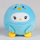 Мягкая игрушка «Вместе веселее», МИКС - Фото 4