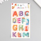 Наклейка бумага "Интересный алфавит" набор 6 листов 18,6х10 см - фото 320744690