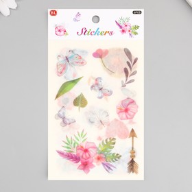 Наклейка бумага "Бабочки в саду" набор 6 листов 18,6х10 см