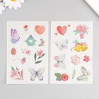 Наклейка бумага "Бабочки в саду" набор 6 листов 18,6х10 см - Фото 4