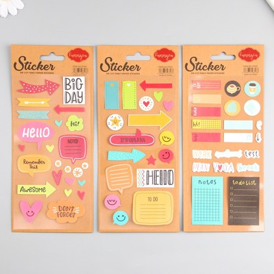 Наклейка пластик золотое тиснение «Напоминания», 10.5×23 см, МИКС