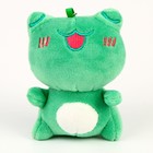 Мягкая игрушка "Лягушка" на брелоке, 11 см, цвет МИКС - Фото 2