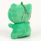 Мягкая игрушка "Лягушка" на брелоке, 11 см, цвет МИКС - Фото 4