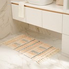 Коврик для дома SL Home Cotton, 60×90 см, жёлтый - Фото 1