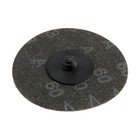 Круг абразивный шлифовальный ТУНДРА, по нержавеющей стали, для дрели, М8, 75 мм, P60, 5 шт.   971819 - фото 7884695