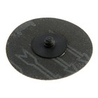 Круг абразивный шлифовальный ТУНДРА, по нержавеющей стали, для дрели, М8, 75 мм, P80, 5 шт.   971819 - фото 7884699