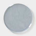 Блюдо фарфоровое под пиццу «Акварель», d=32 см, цвет серый - фото 9970260