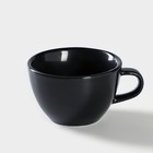 Чашка фарфоровая кофейная «Акварель», 210 мл, цвет чёрный - фото 320744917