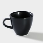 Чашка фарфоровая кофейная «Акварель», 70 мл, цвет чёрный - фото 4406123