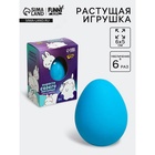Растущие животные в яйце «Вырасти своего питомца: Кролик» - Фото 1