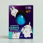 Растущие игрушки «Вырасти своего питомца: Кролик» - Фото 5