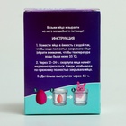 Растущие игрушки «Вырасти своего питомца: Кролик» - Фото 6