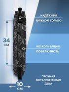 Самокат-снегокат 2 в 1 GRAFFITI, трюковый - Фото 2