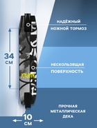 Самокат-снегокат 2 в 1 GRAFFITI, трюковый - Фото 2