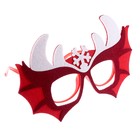 Карнавальные очки «Дракончик», цвет красный, фетр - Фото 4