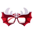 Карнавальные очки «Дракончик», цвет красный, фетр - Фото 5