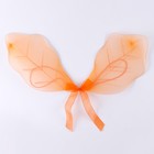 Карнавальный набор "Осенняя фея" крылья, венок, палочка - Фото 7