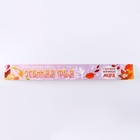 Карнавальный набор «Осенняя фея»: крылья, венок, палочка - Фото 6