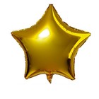 Шар фольгированный 18" «Звезда - золото» - фото 11615476