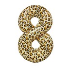 Шар фольгированный 32" Цифра 8, цвет леопард - Фото 1