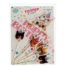 Набор для украшения "С днем рождения" котики, набор 7 шт - фото 290726247