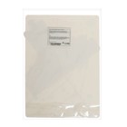 Топпер для торта «С днём рождения. Котики», набор 7 шт. - Фото 2