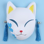 Карнавальная маска "Лиса аниме", цвет белый - фото 23318872