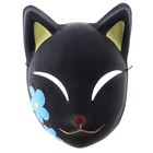 Карнавальная маска "Лиса аниме", цвет чёрный - Фото 1