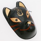 Карнавальная маска "Лисица аниме", цвет чёрный - Фото 2