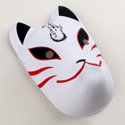 Карнавальная маска "Лисица аниме", цвет белый - Фото 2