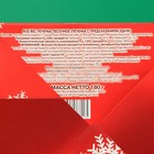 Печенье песочное с предсказаниями "Новогодние", шоубокс, 180 г, 30 шт - Фото 2