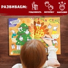Книга многоразовая «Напиши, раскрась, сотри», с маркерами 3 шт., новогодняя - Фото 5