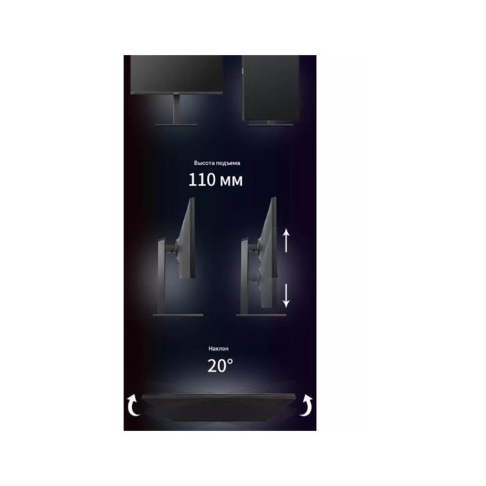 Монитор SANC M2466 (G5c II), 23.8", IPS, 2560×1440, 165Гц, 1 мс, HDMI, DP, чёрный