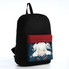 Рюкзак школьный молодёжный «Аниме», 33х13х37, отдел на молнии, н/карман, чёрный, красный - Фото 2