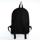 Рюкзак школьный молодёжный «Аниме», 33х13х37, отдел на молнии, н/карман, чёрный, красный - Фото 7