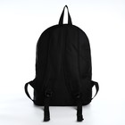 Рюкзак школьный детский для девочки «Аниме», 33х13х37, отд на молнии, н/карман, чёрный - фото 11058302