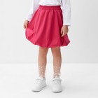 Юбка-баллон для девочки KAFTAN р. 32 (110-116 см), розовый - фото 109452204