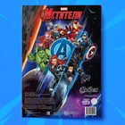 Книга детская «Супер - задачки», А4, 36 стр., Мстители - Фото 5