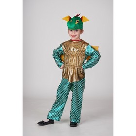 Карнавальный костюм «Дракон», рост 116–160 см: сорочка, брюки, шапка-маска